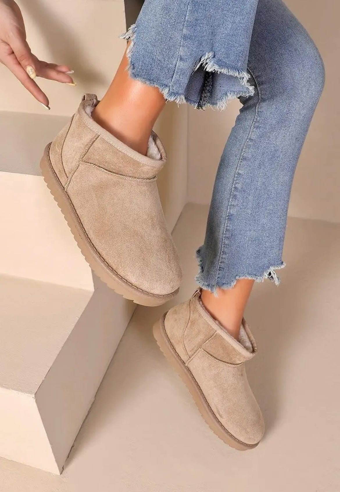 Comfy Boots Low Beige - My Favourites